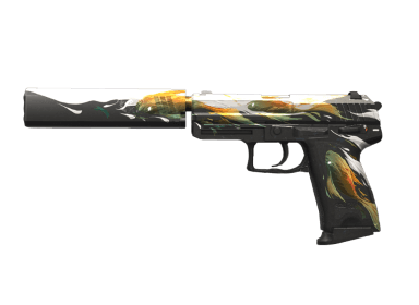 USP Pisces