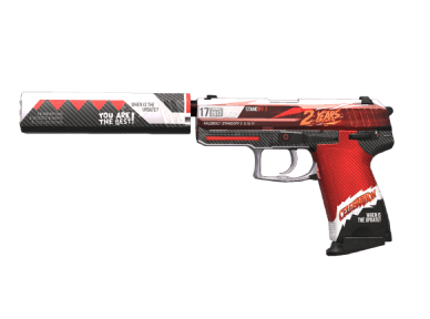 USP 2 years red